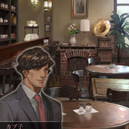 『囚われのパルマ』アオイ編エピソード4が配信開始、恋人と偽っていたことがついにバレてしまい……