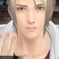 『囚われのパルマ』アオイ編エピソード4が配信開始、恋人と偽っていたことがついにバレてしまい……