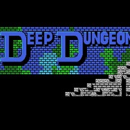 MSX版『ディープダンジョン』の無料配信スタート！ Vista/7/8/8.1/10にてプレイ可能