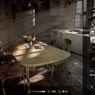 『バイオハザード7』はどのような作品なのか？恐怖と戦闘、探索、アイテム管理の概要公開