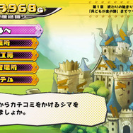 『プリンセスは金の亡者』戦うのは王女だけじゃない！ ゾンビな姉“イザベラ”もプレイアブル参戦