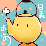 『ソウルリバース ゼロ』プロローグコミック第1話を公開、作画担当は日森よしの