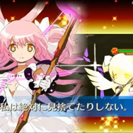 『チェンクロ』×「まどマギ」コラボは11月8日より開催、登場キャラ情報や新PVが公開