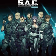 『攻殻機動隊S.A.C. ONLINE』オープンβテスト開幕！ Production I.G手がけるPVもお披露目