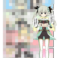 PC『超銀河船団∞ -INFINITY-』11月7日より“オープンガンマテスト”開催！ベータよりもサービスイン時に近い内容