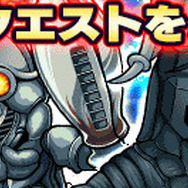 『ポコロンダンジョンズ』にウルトラマンが登場！ピグモン、ゴモラなど怪獣たちも