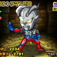 『ポコロンダンジョンズ』にウルトラマンが登場！ピグモン、ゴモラなど怪獣たちも