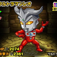 『ポコロンダンジョンズ』にウルトラマンが登場！ピグモン、ゴモラなど怪獣たちも