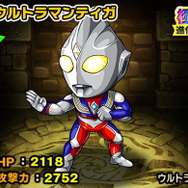 『ポコロンダンジョンズ』にウルトラマンが登場！ピグモン、ゴモラなど怪獣たちも