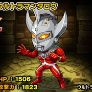 『ポコロンダンジョンズ』にウルトラマンが登場！ピグモン、ゴモラなど怪獣たちも