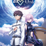 『Fate/Grand Order』長編TVアニメ化決定！ スタッフやキャストも明らかに