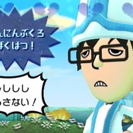 【レポート】3DS『ミートピア』は『トモコレ』×RPGな内容に!?自分のMiiで予告編をチェック