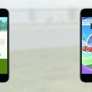 『ポケモンGO』デイリーボーナスで“XP”や“ほしのすな”が！ 7日連続だと更にボーナスも