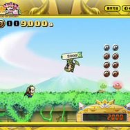 『プリンセスは金の亡者』発売に先駆けブラウザゲームが登場、横スクロールアクションで買収せよ！