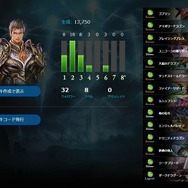 【攻略特集】『シャドウバース』現環境オススメデッキは？～ドラゴン・ネクロマンサー・ヴァンパイア・ビショップ編～