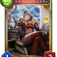 【攻略特集】『シャドウバース』現環境オススメデッキは？～ドラゴン・ネクロマンサー・ヴァンパイア・ビショップ編～