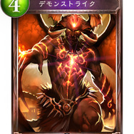 【攻略特集】『シャドウバース』現環境オススメデッキは？～ドラゴン・ネクロマンサー・ヴァンパイア・ビショップ編～