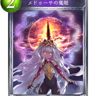 【攻略特集】『シャドウバース』現環境オススメデッキは？～ドラゴン・ネクロマンサー・ヴァンパイア・ビショップ編～