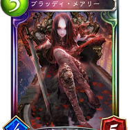 【攻略特集】『シャドウバース』現環境オススメデッキは？～ドラゴン・ネクロマンサー・ヴァンパイア・ビショップ編～