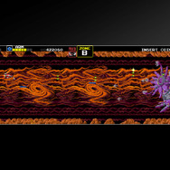 『ダライアス』30周年記念商品の発売が決定！初代のPS4版ディスクソフトが同梱