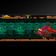 『ダライアス』30周年記念商品の発売が決定！初代のPS4版ディスクソフトが同梱