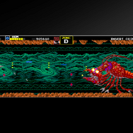 『ダライアス』30周年記念商品の発売が決定！初代のPS4版ディスクソフトが同梱