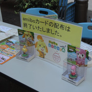 【レポート】『とびだせ どうぶつの森』が出展する「ジャパンハーヴェスト 2016」でトラクタに乗ってきた