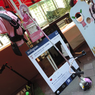 【レポート】『とびだせ どうぶつの森』が出展する「ジャパンハーヴェスト 2016」でトラクタに乗ってきた