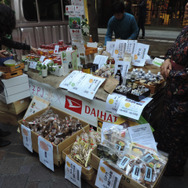 【レポート】『とびだせ どうぶつの森』が出展する「ジャパンハーヴェスト 2016」でトラクタに乗ってきた