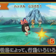 3DS『ミートピア』は“奪われた顔を取り戻す”RPG！アイドル、ネコ、小悪魔など様々な職業＆仲間達で冒険