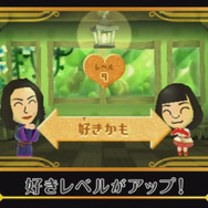 3DS『ミートピア』は“奪われた顔を取り戻す”RPG！アイドル、ネコ、小悪魔など様々な職業＆仲間達で冒険