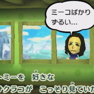 3DS『ミートピア』は“奪われた顔を取り戻す”RPG！アイドル、ネコ、小悪魔など様々な職業＆仲間達で冒険