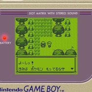 【特集】『ポケモン』20年の進化を“今と昔”でチェック！（前編）今やポケモンの種類は???体ほどに！？
