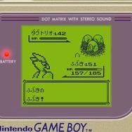 【特集】『ポケモン』20年の進化を“今と昔”でチェック！（前編）今やポケモンの種類は???体ほどに！？