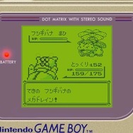 【特集】『ポケモン』20年の進化を“今と昔”でチェック！（前編）今やポケモンの種類は???体ほどに！？