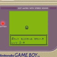 【特集】『ポケモン』20年の進化を“今と昔”でチェック！（後編）ピカチュウはこんなにかわいくなりラプラスは増えすぎた！？