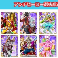 【レポート】伝説の「クロエ・ルメールですよ」を生披露！『ガールフレンド（仮）』4周年記念イベント