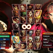 ストリートファイターIV