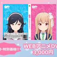 【レポート】伝説の「クロエ・ルメールですよ」を生披露！『ガールフレンド（仮）』4周年記念イベント