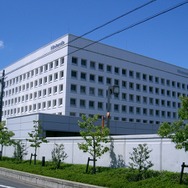 任天堂、本社に隣接した用地を128億円で取得