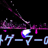 もし時間を遡ってゲーム業界の歴史を変えられたら…海外ゲーマー「ドリキャスにDVDを搭載したい」