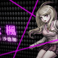 『ニューダンガンロンパV3』神田沙也加や山寺宏一などが演じるキャラ4名＋2体を映像でご紹介