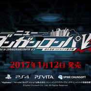 『ニューダンガンロンパV3』神田沙也加や山寺宏一などが演じるキャラ4名＋2体を映像でご紹介