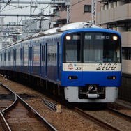 「ソニック」＆「ぷよぷよ」のラッピング電車が運行決定！ セガ縁の地で記念コラボを実施