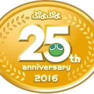 「ソニック」＆「ぷよぷよ」のラッピング電車が運行決定！ セガ縁の地で記念コラボを実施