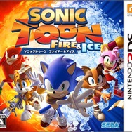 「ソニック」＆「ぷよぷよ」のラッピング電車が運行決定！ セガ縁の地で記念コラボを実施