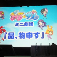 【レポート】山本希望が叫び、上間江望がスカートを覗き込む！『ぎゃる☆がん』トークライブで『だぶるぴーす』新展開が明らかに