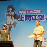 【レポート】山本希望が叫び、上間江望がスカートを覗き込む！『ぎゃる☆がん』トークライブで『だぶるぴーす』新展開が明らかに