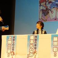 【レポート】山本希望が叫び、上間江望がスカートを覗き込む！『ぎゃる☆がん』トークライブで『だぶるぴーす』新展開が明らかに