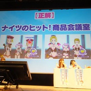 【レポート】山本希望が叫び、上間江望がスカートを覗き込む！『ぎゃる☆がん』トークライブで『だぶるぴーす』新展開が明らかに